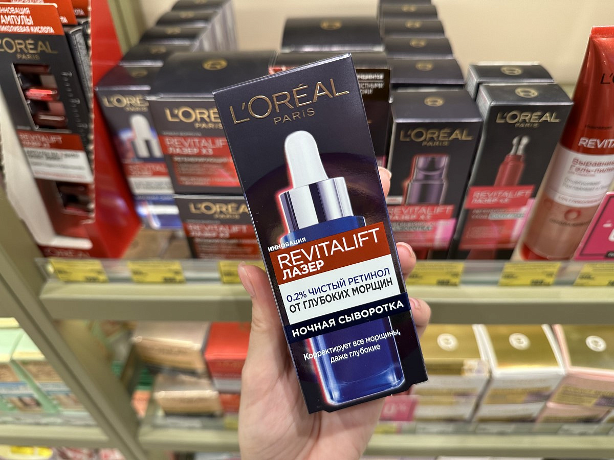 Ночная сыворотка L'Oreal Revitalift с ретинолом в высокой концентрации (0,2%). «РИВ ГОШ», ТРК «Фантастика», 1-й этаж.