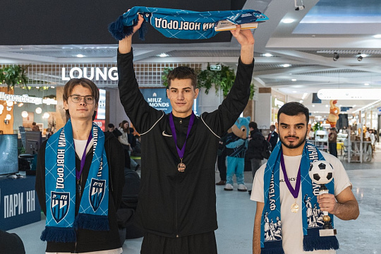 Фотоотчёт с Кибертурнира PARI NN Esports Fantastic cup