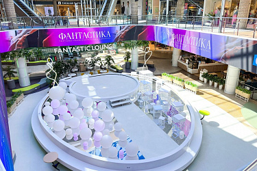 Траектория будущего: как обновляется «Фантастика»