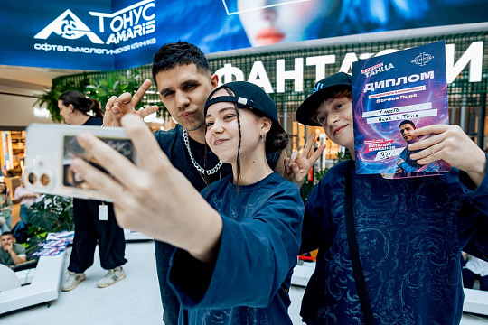 Фотоотчёт с конкурса «В ритме танца»