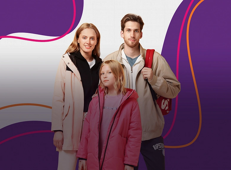 Familia Нижний Новгород | ТРК «Фантастика»  