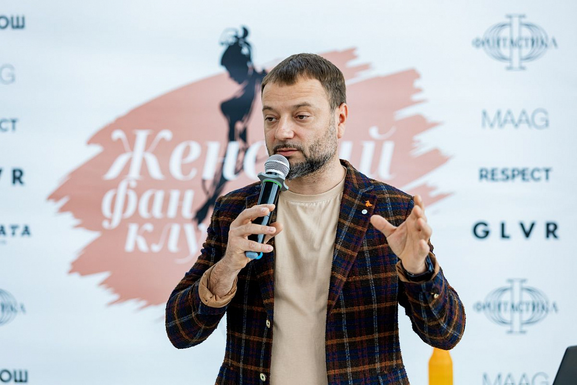 Лекция психолога Андрея Переходченко